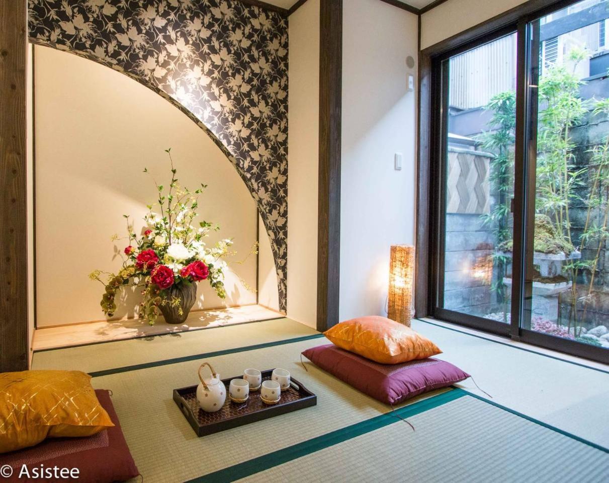 Holiday home Umenotoan Kiyomizu-gojo *